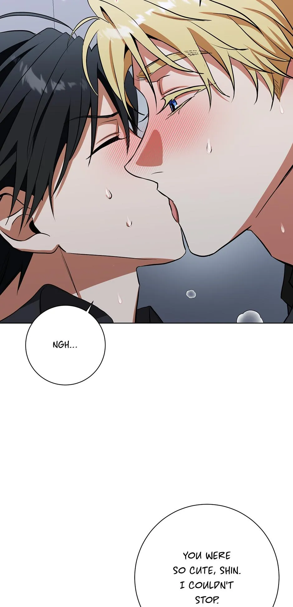 Read D:AZE chapter 81 image 49 on Lezhin