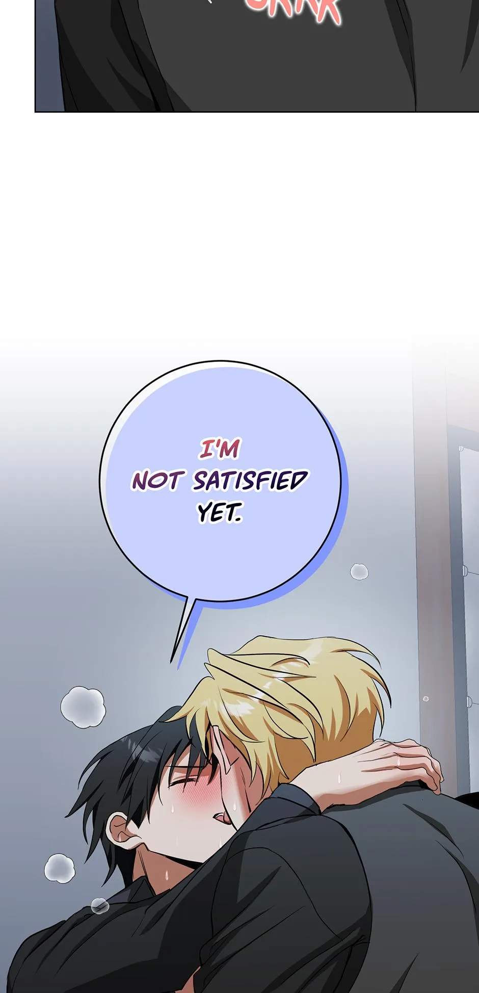 Read D:AZE chapter 81 image 53 on Lezhin