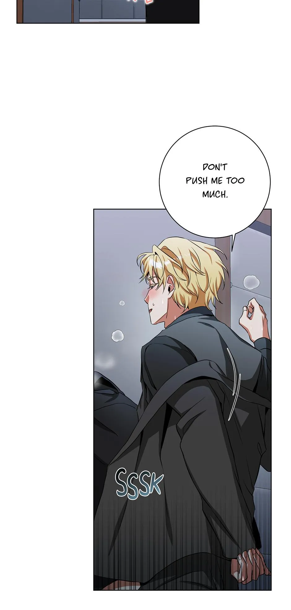 Read D:AZE chapter 81 image 6 on Lezhin