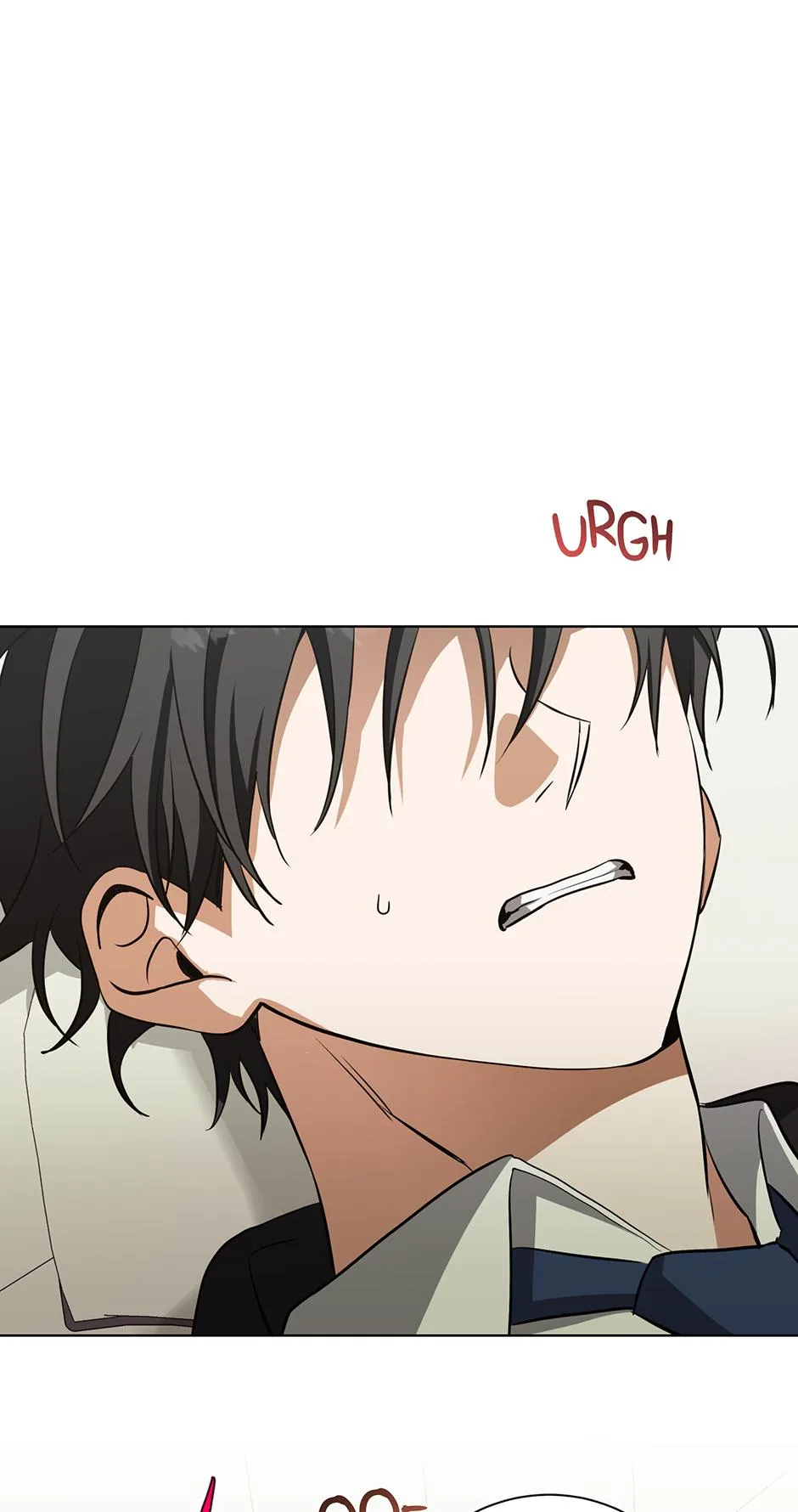 Read D:AZE chapter 82 image 1 on Lezhin