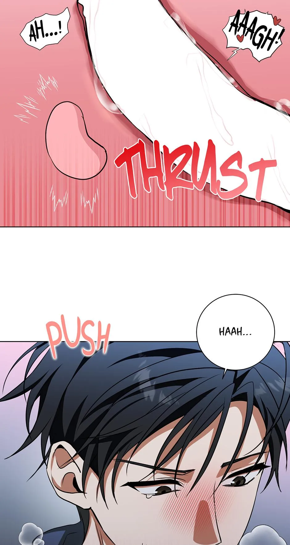 Read D:AZE chapter 82 image 13 on Lezhin