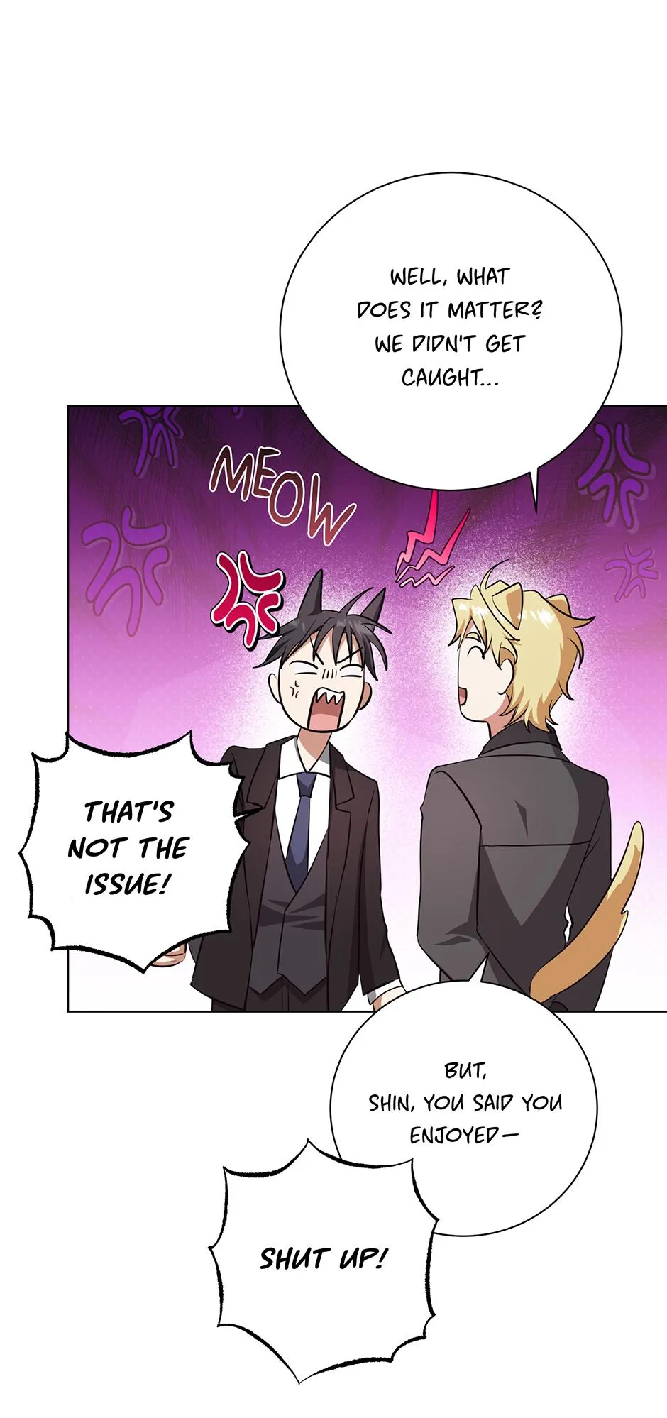 Read D:AZE chapter 82 image 18 on Lezhin