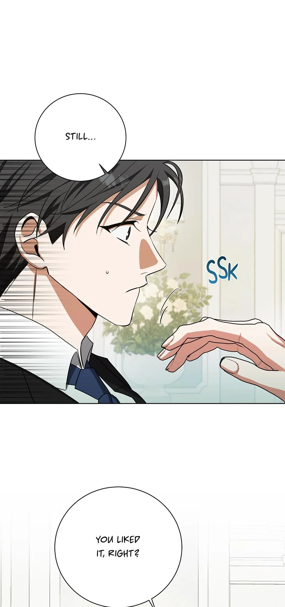 Read D:AZE chapter 82 image 19 on Lezhin