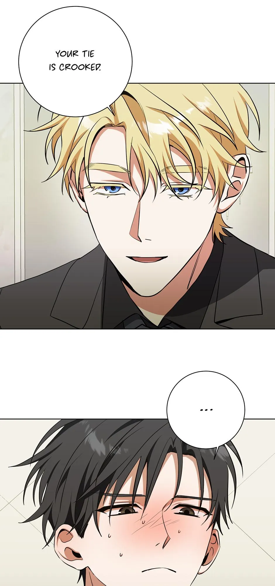 Read D:AZE chapter 82 image 21 on Lezhin