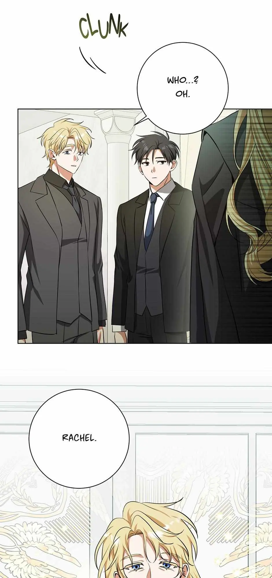 Read D:AZE chapter 82 image 23 on Lezhin