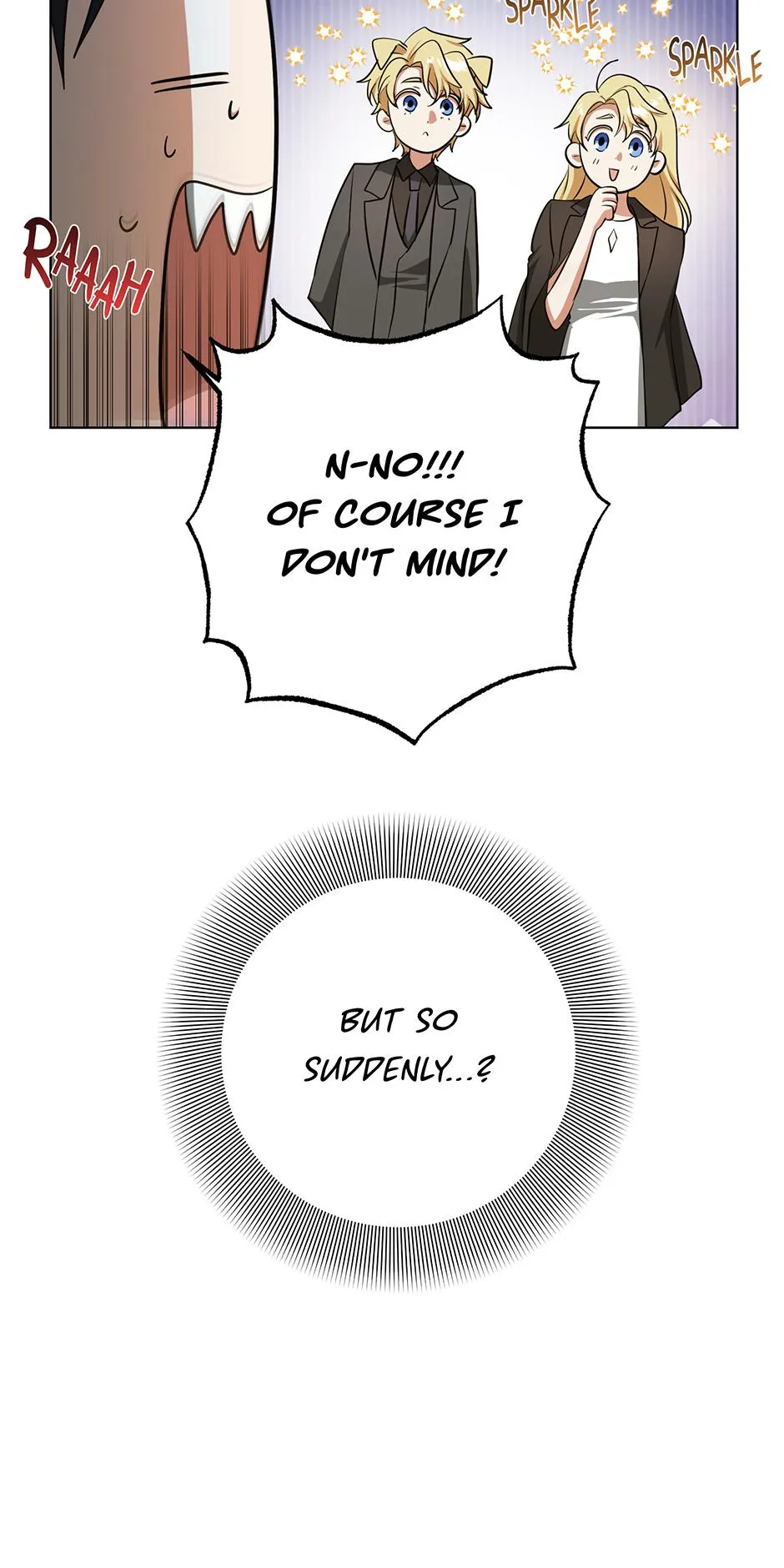 Read D:AZE chapter 82 image 29 on Lezhin