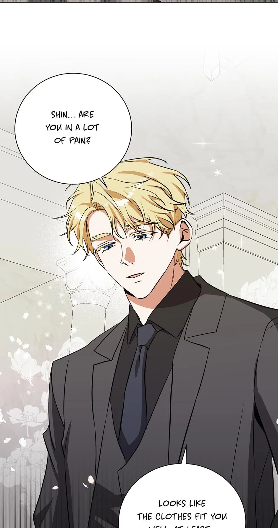 Read D:AZE chapter 82 image 3 on Lezhin