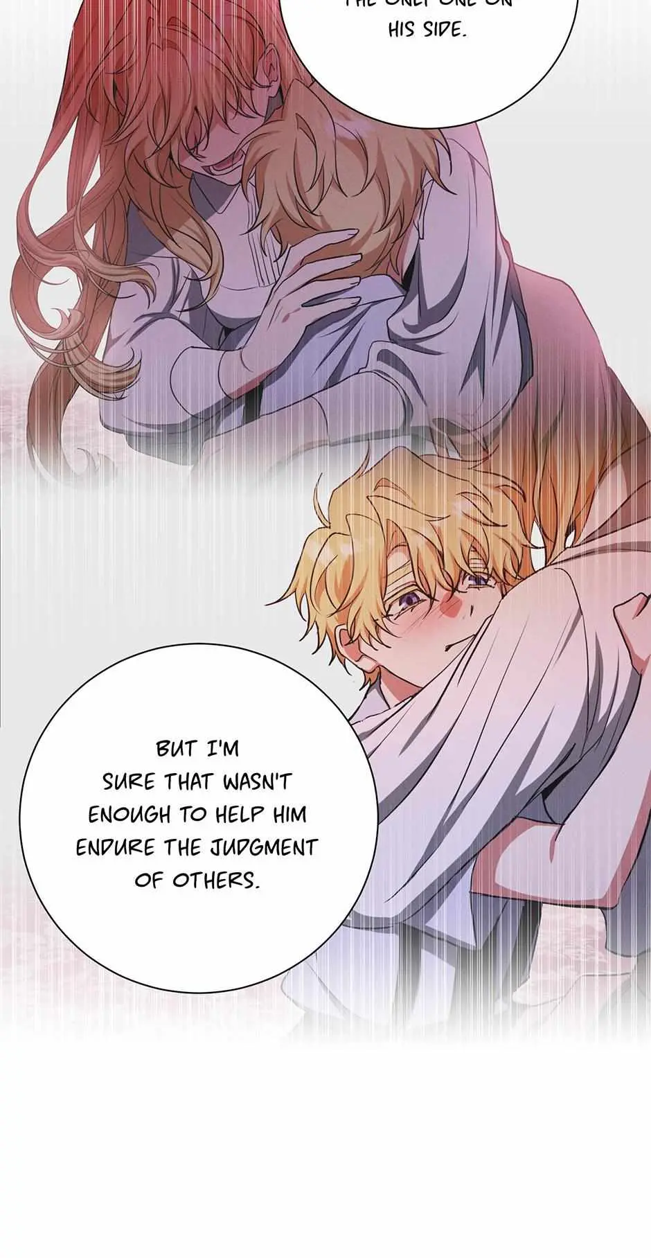 Read D:AZE chapter 82 image 37 on Lezhin