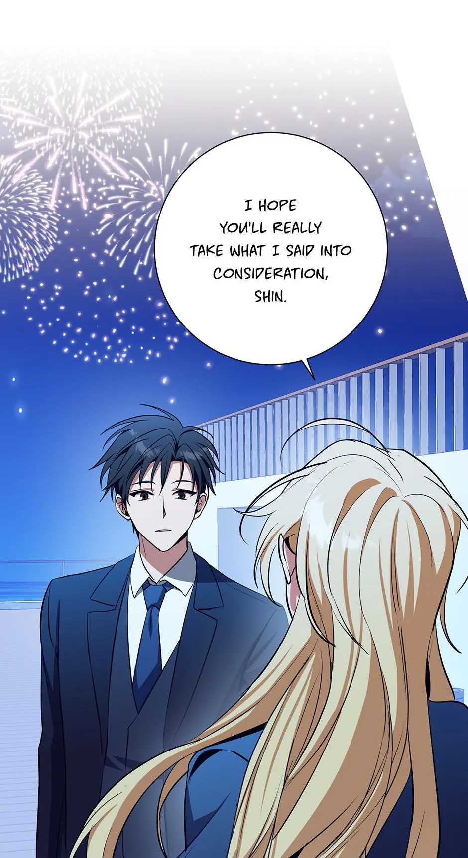 Read D:AZE chapter 82 image 49 on Lezhin