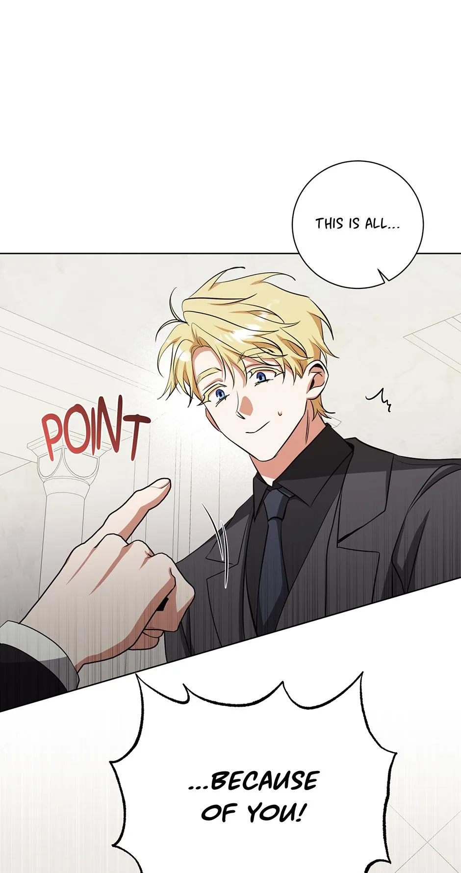 Read D:AZE chapter 82 image 5 on Lezhin