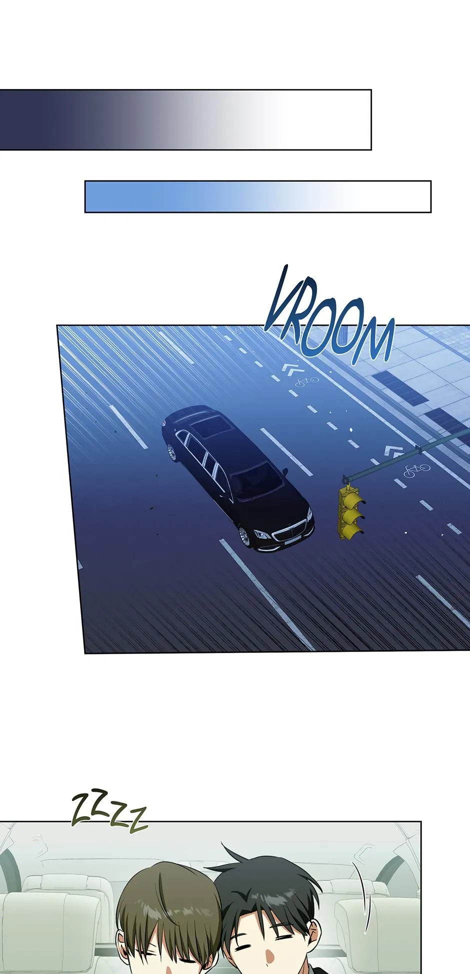 Read D:AZE chapter 82 image 52 on Lezhin