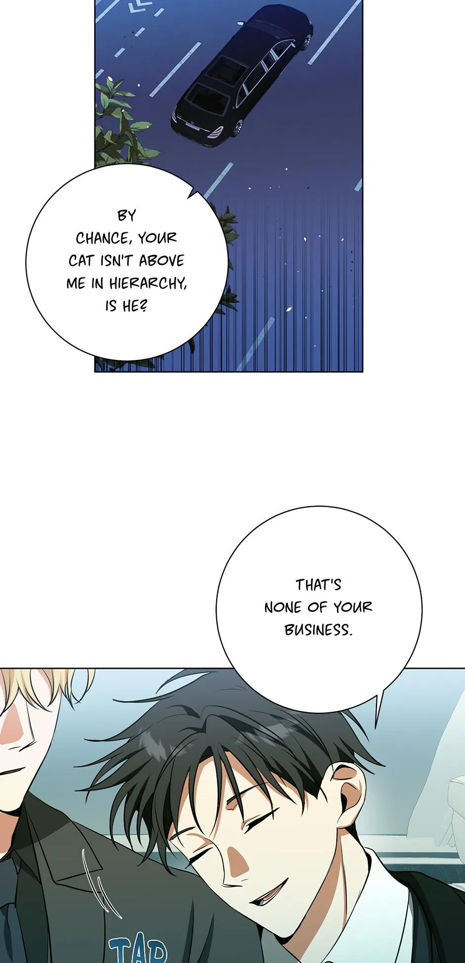 Read D:AZE chapter 82 image 57 on Lezhin