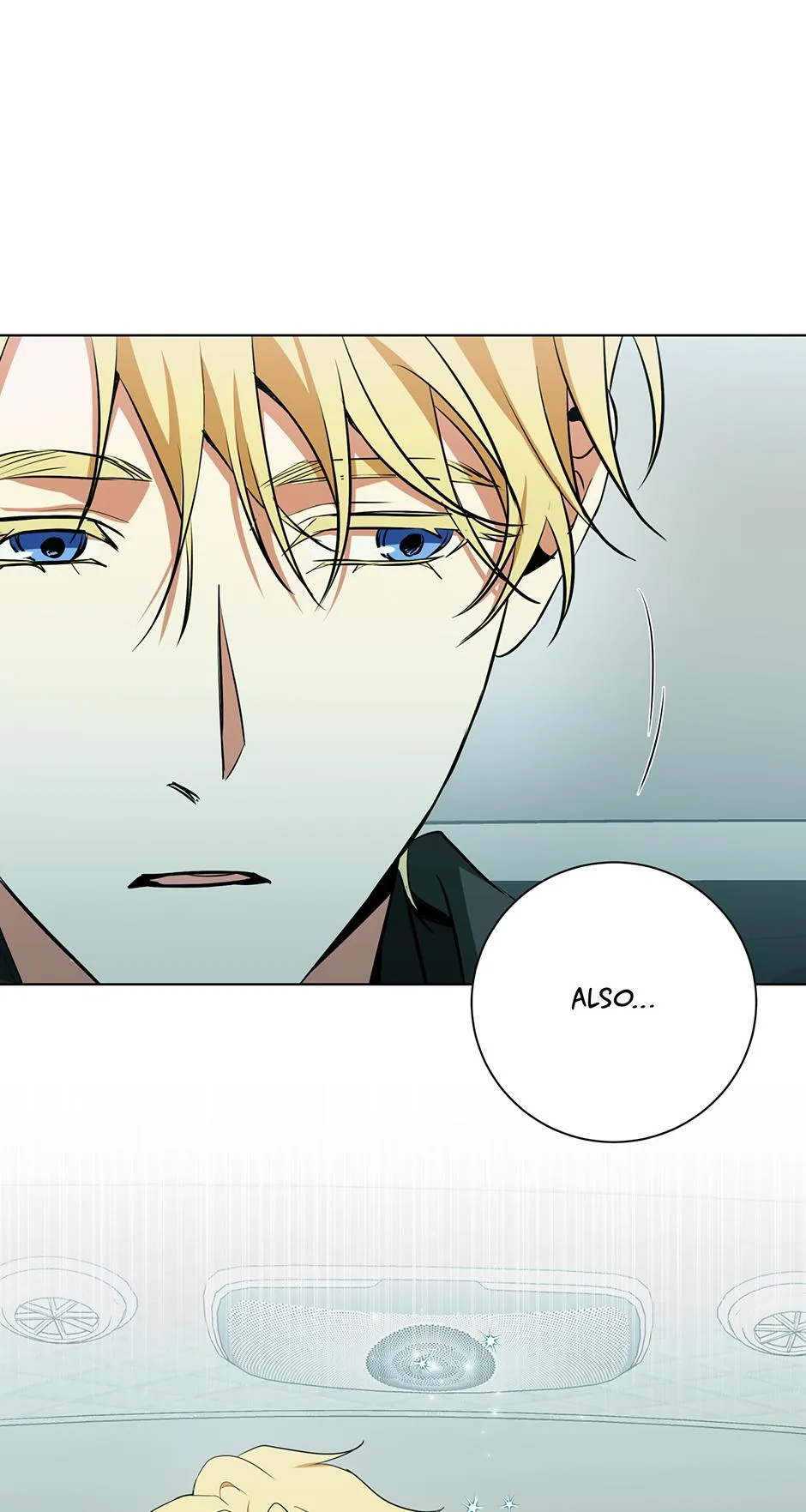 Read D:AZE chapter 82 image 59 on Lezhin