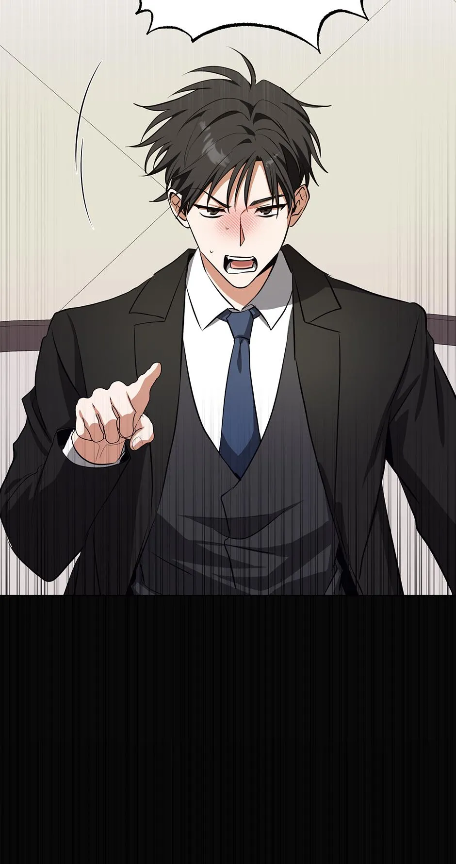 Read D:AZE chapter 82 image 6 on Lezhin