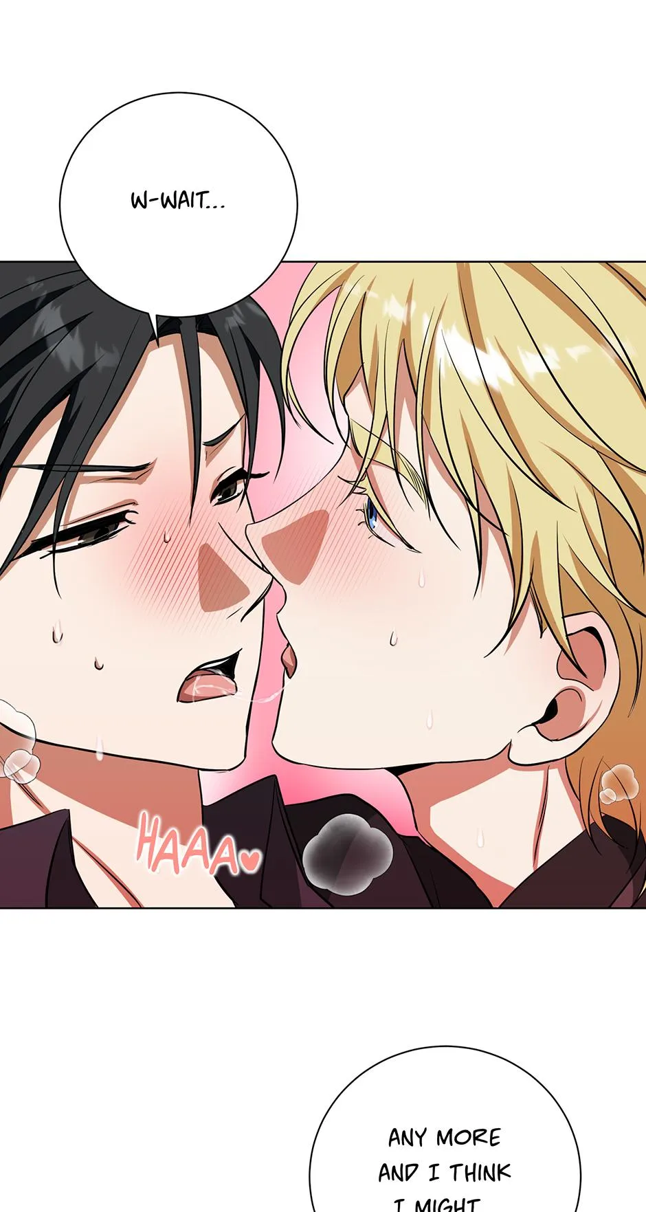 Read D:AZE chapter 82 image 9 on Lezhin