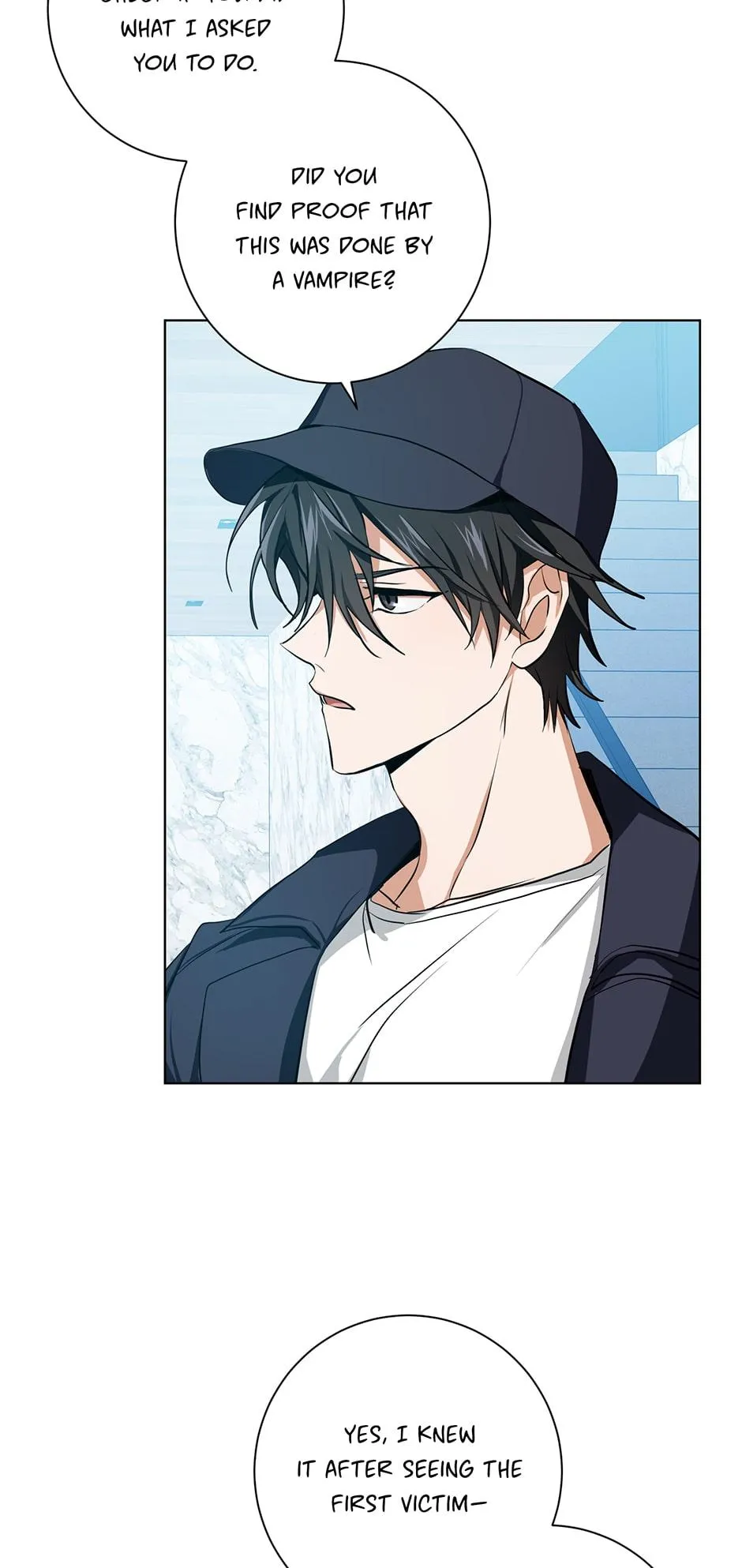 Read D:AZE chapter 9 image 17 on Lezhin