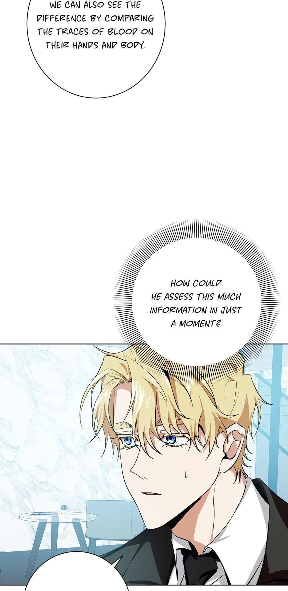 Read D:AZE chapter 9 image 27 on Lezhin