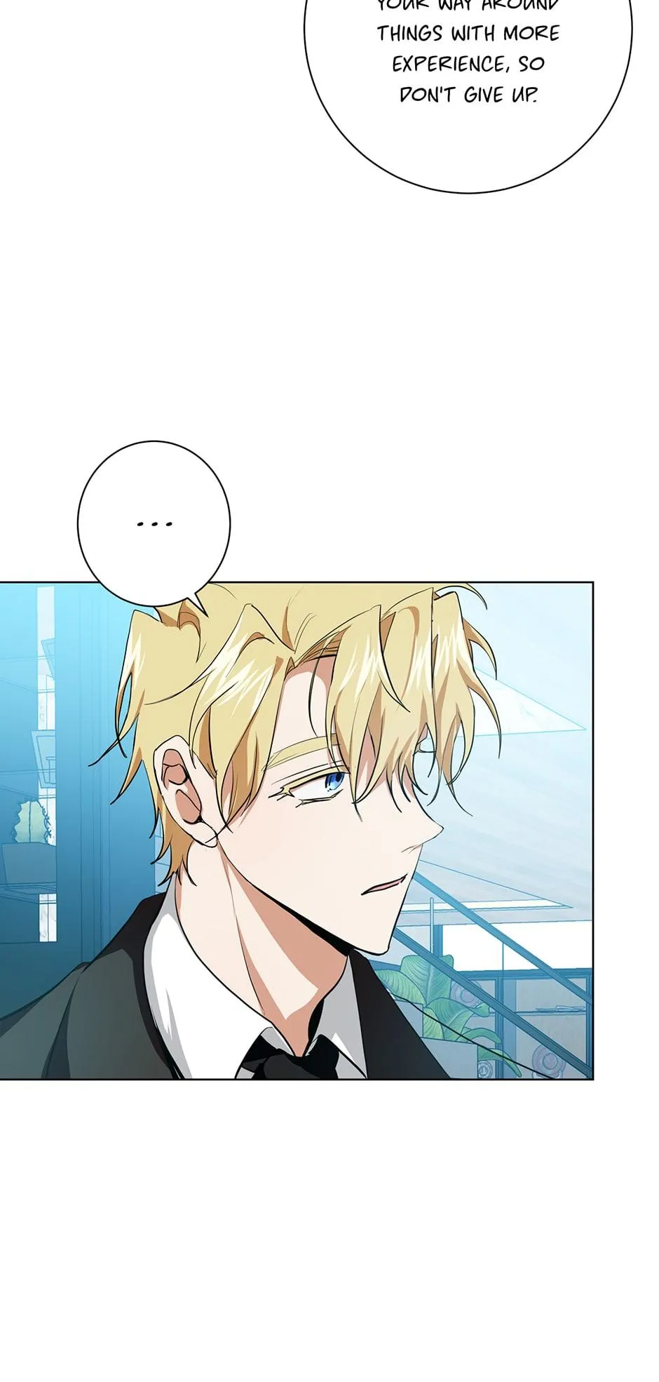 Read D:AZE chapter 9 image 42 on Lezhin