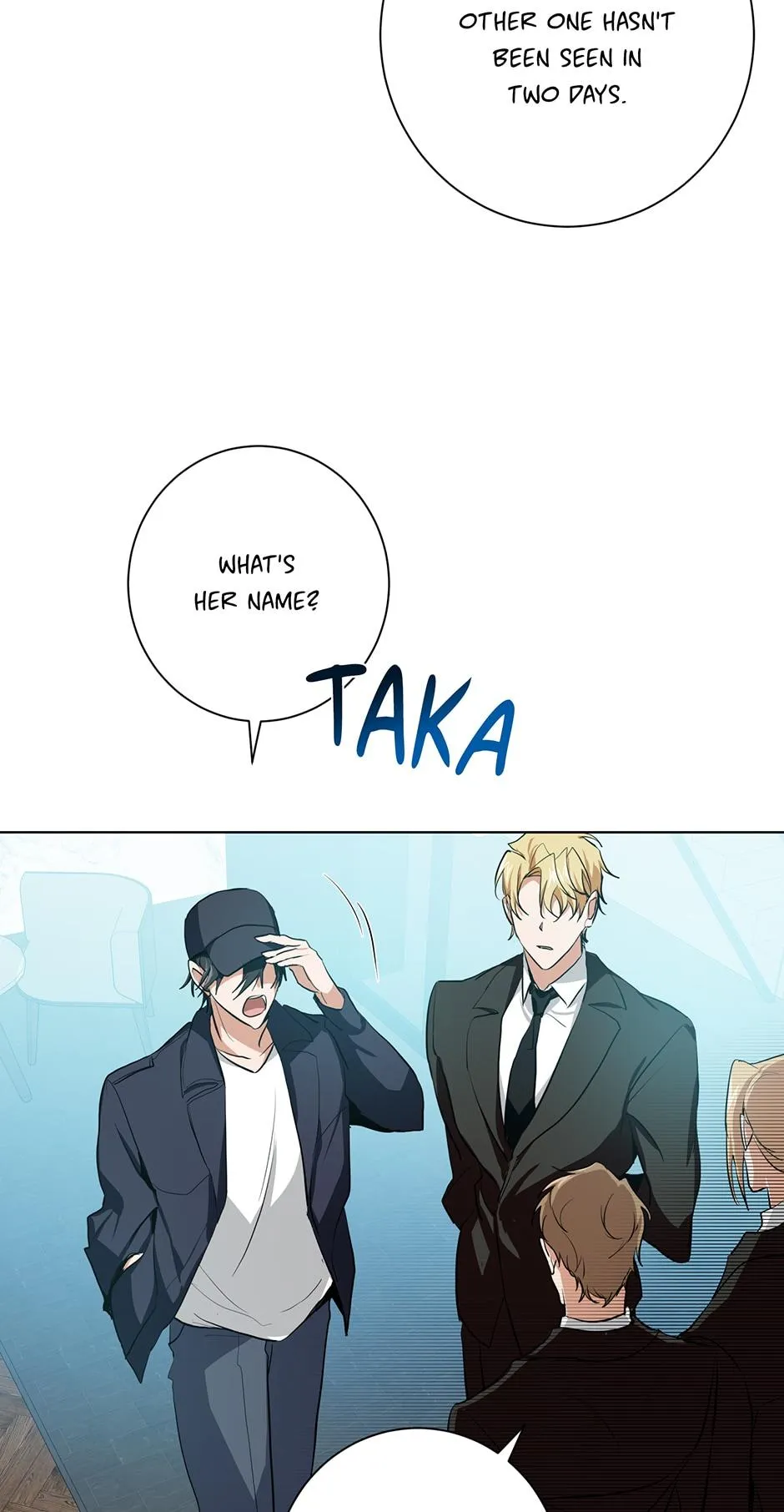 Read D:AZE chapter 9 image 46 on Lezhin
