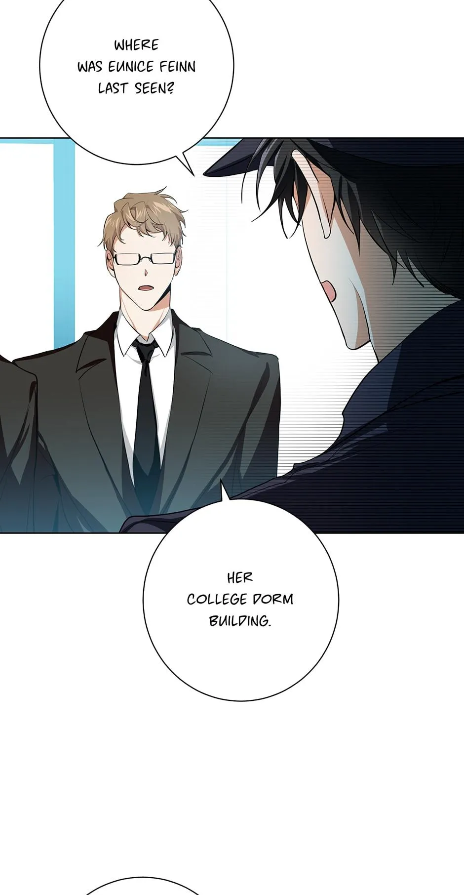 Read D:AZE chapter 9 image 49 on Lezhin