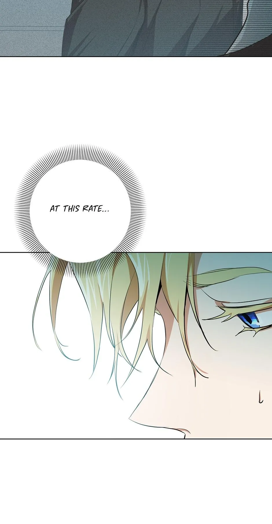 Read D:AZE chapter 9 image 56 on Lezhin