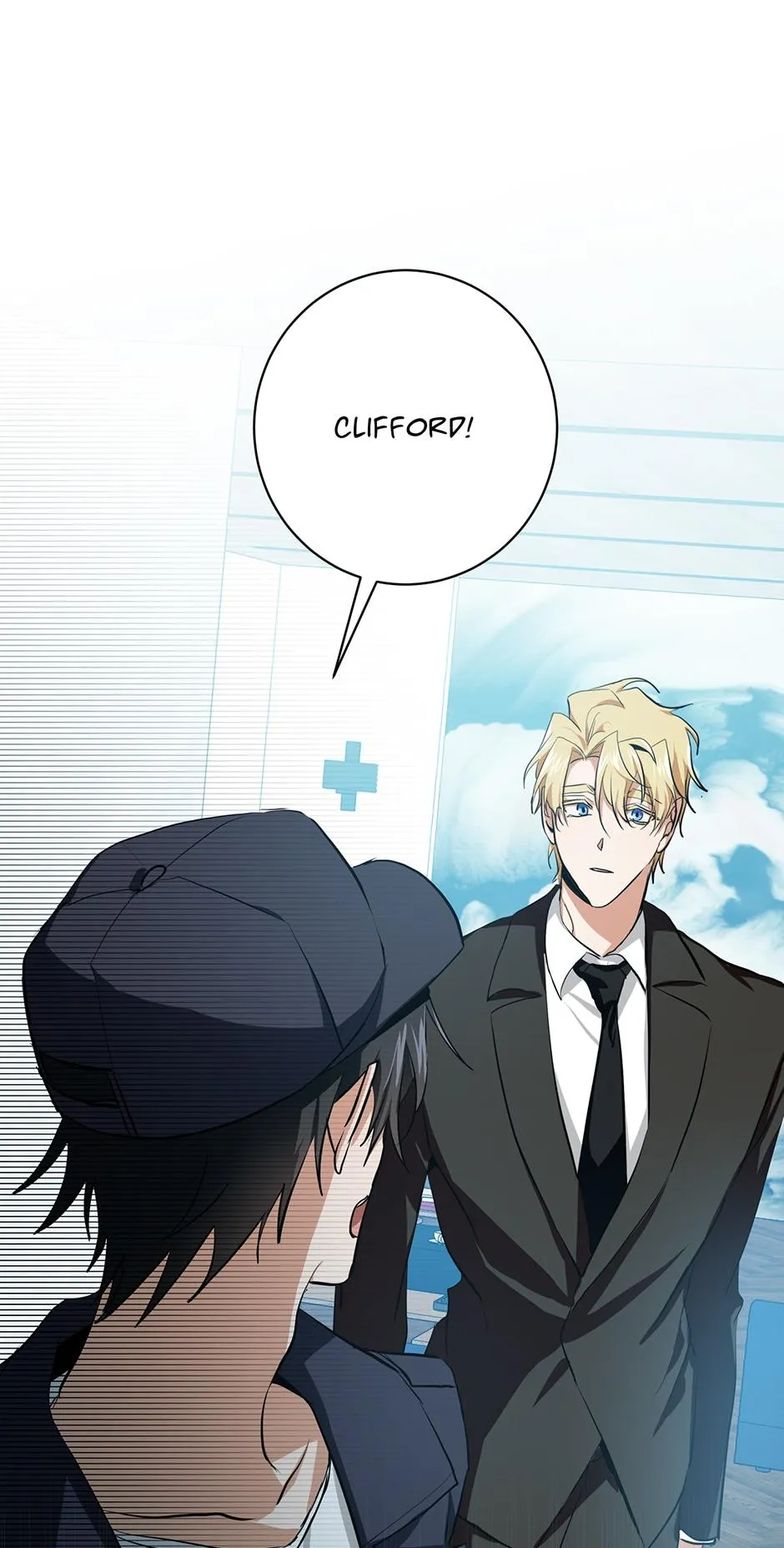 Read D:AZE chapter 9 image 57 on Lezhin