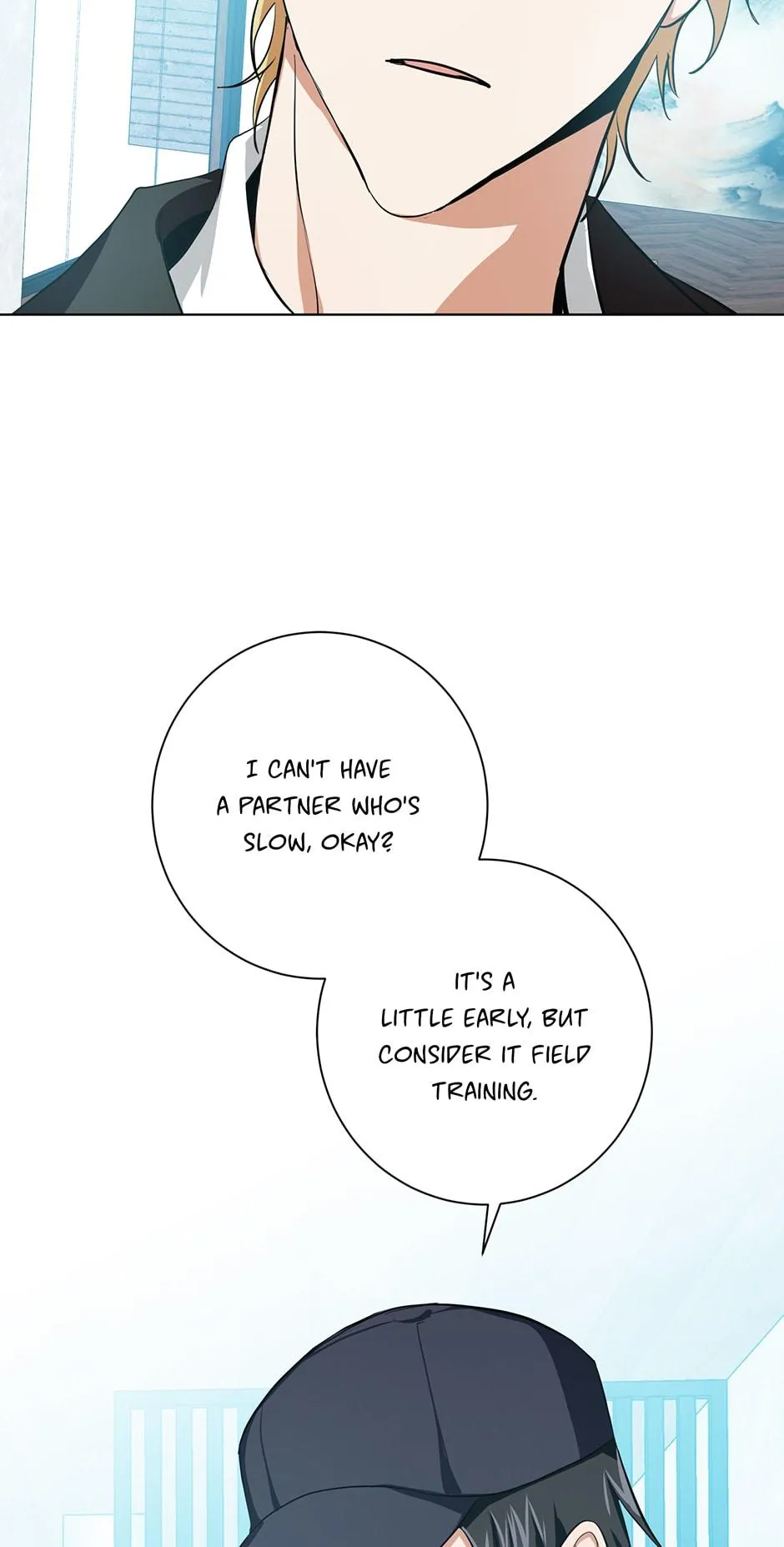 Read D:AZE chapter 9 image 59 on Lezhin
