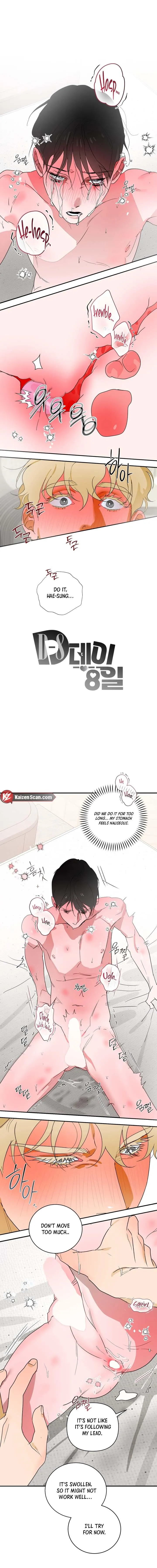 D-Day 8th Chapter 25 page 2 - 