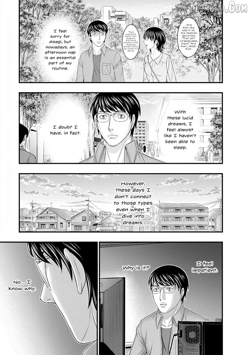 Read D.diver  Manga chapter 13 image 11 on Lezhin