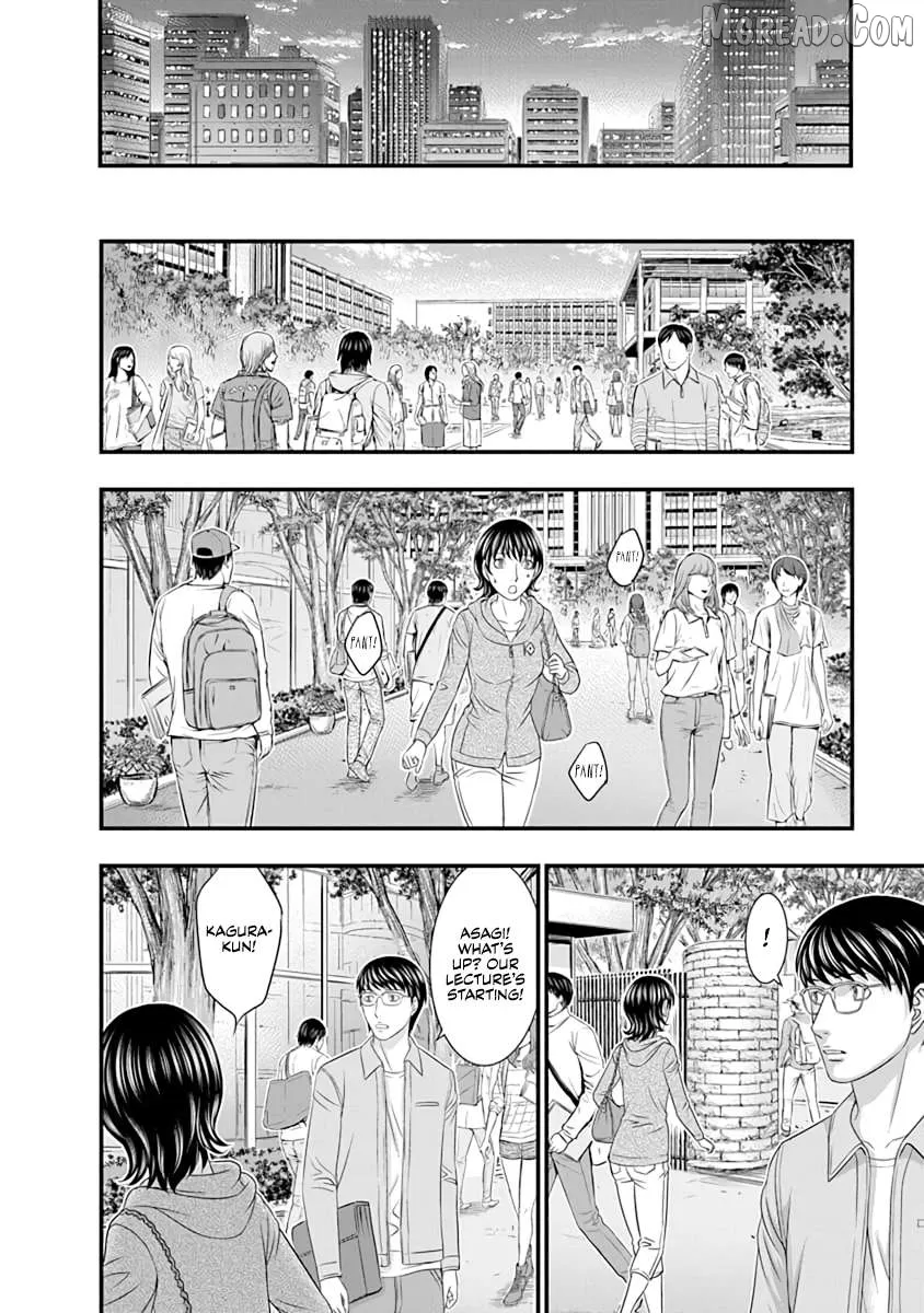Read D.diver  Manga chapter 13 image 16 on Lezhin