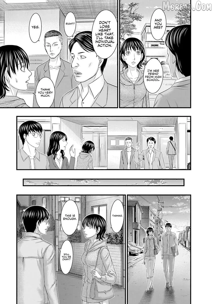 Read D.diver  Manga chapter 13 image 19 on Lezhin