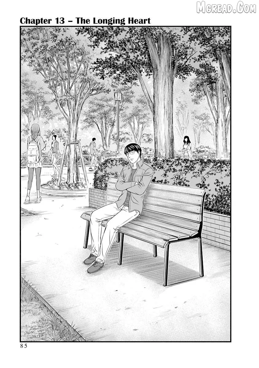 Read D.diver  Manga chapter 13 image 3 on Lezhin