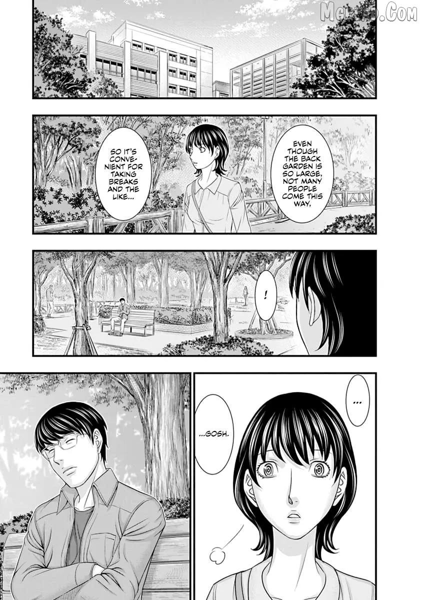 Read D.diver  Manga chapter 13 image 5 on Lezhin