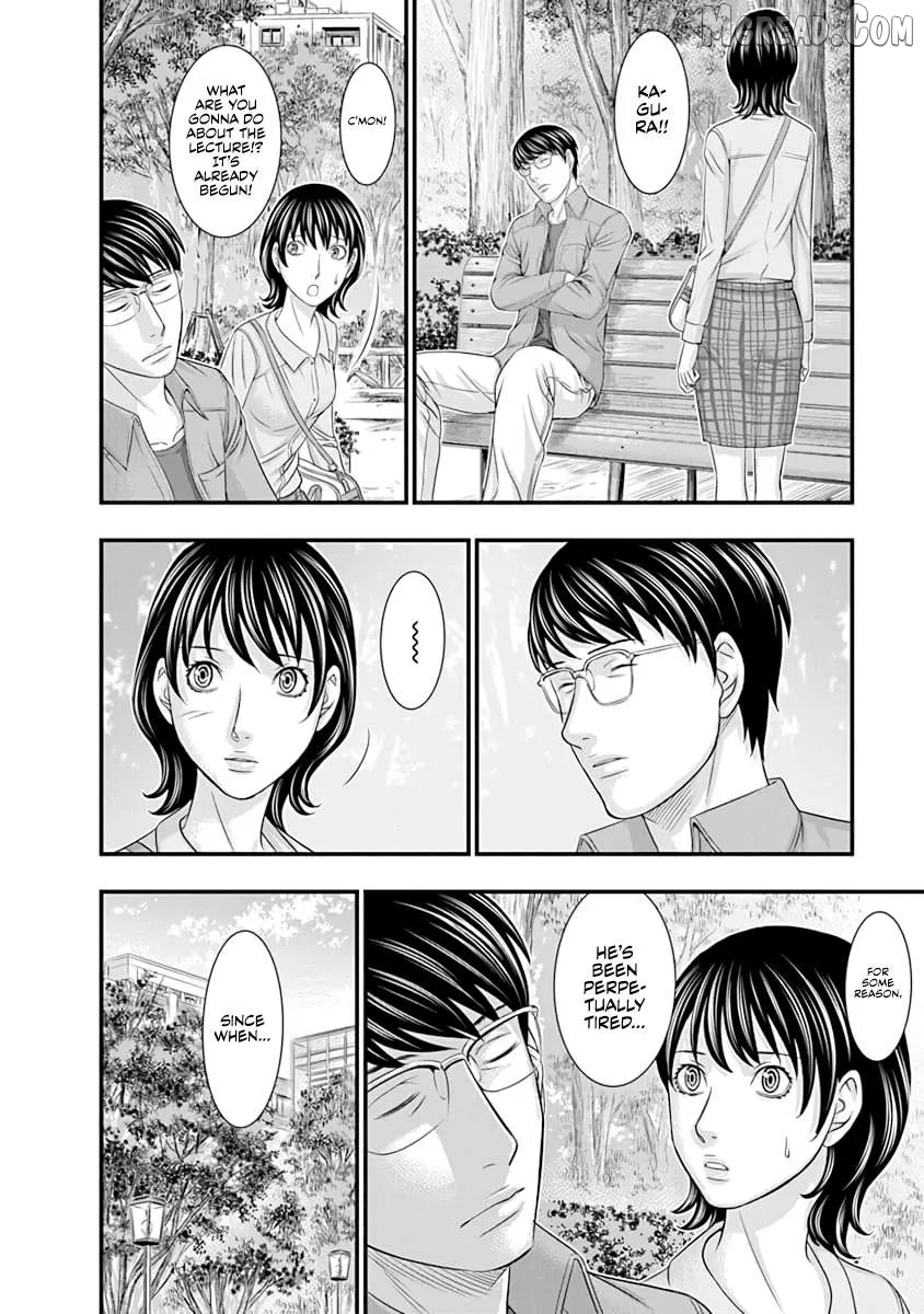 Read D.diver  Manga chapter 13 image 6 on Lezhin