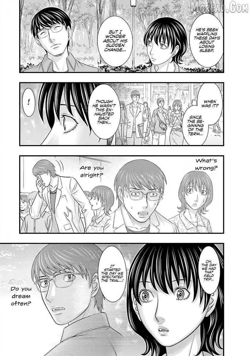 Read D.diver  Manga chapter 13 image 7 on Lezhin