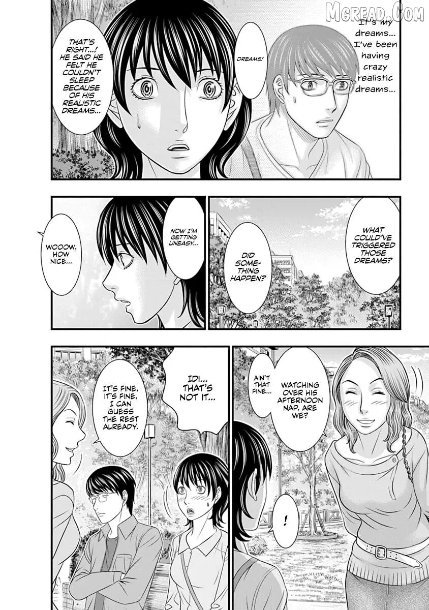 Read D.diver  Manga chapter 13 image 8 on Lezhin