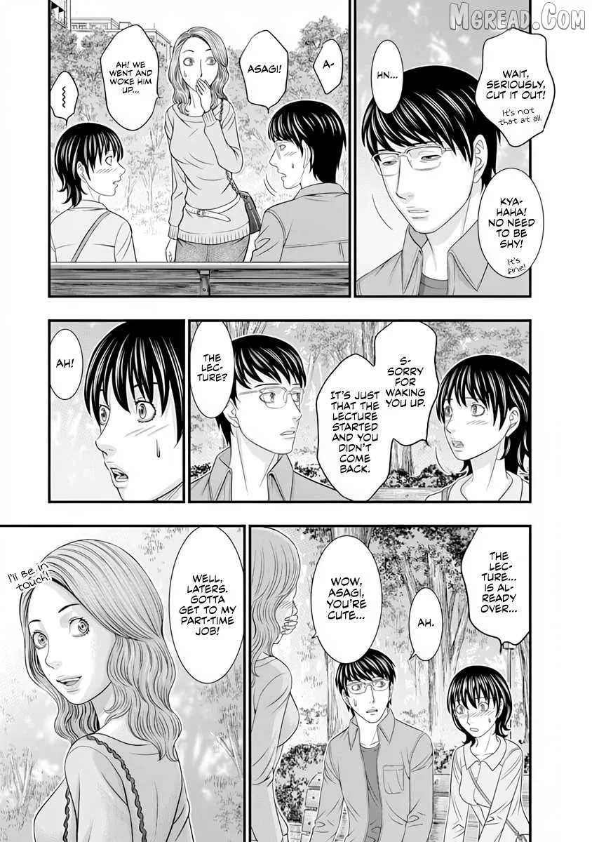 Read D.diver  Manga chapter 13 image 9 on Lezhin