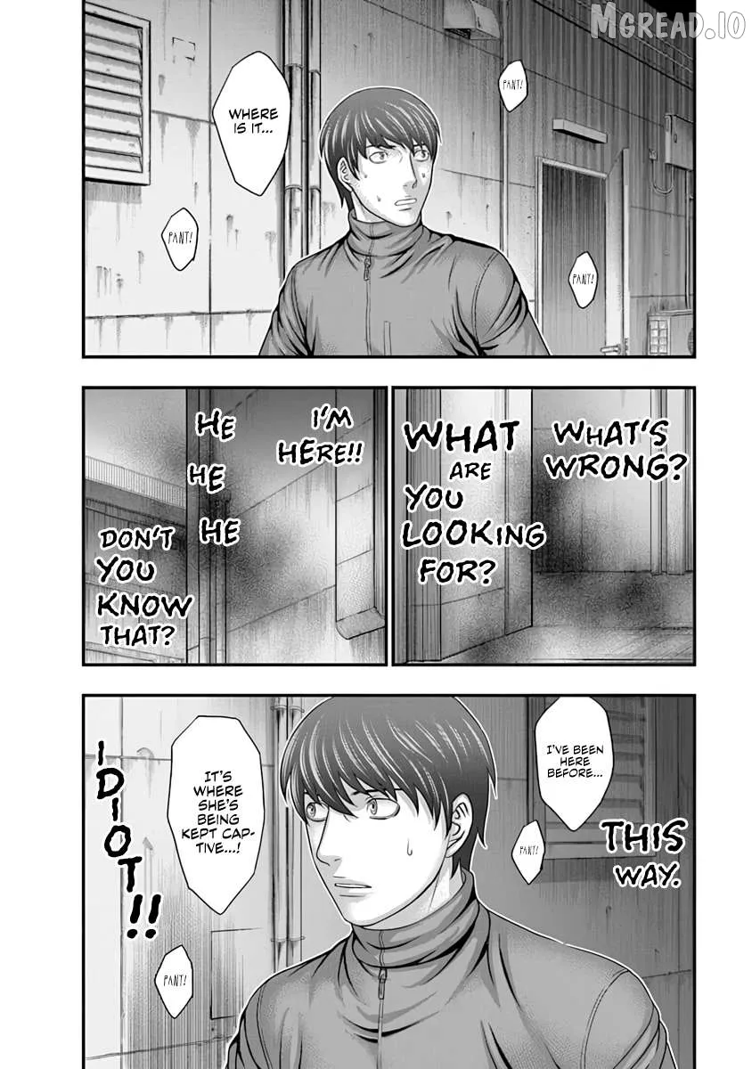 Read D.diver  Manga chapter 16 image 1 on Lezhin