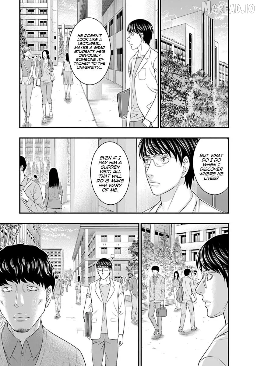 Read D.diver  Manga chapter 16 image 10 on Lezhin