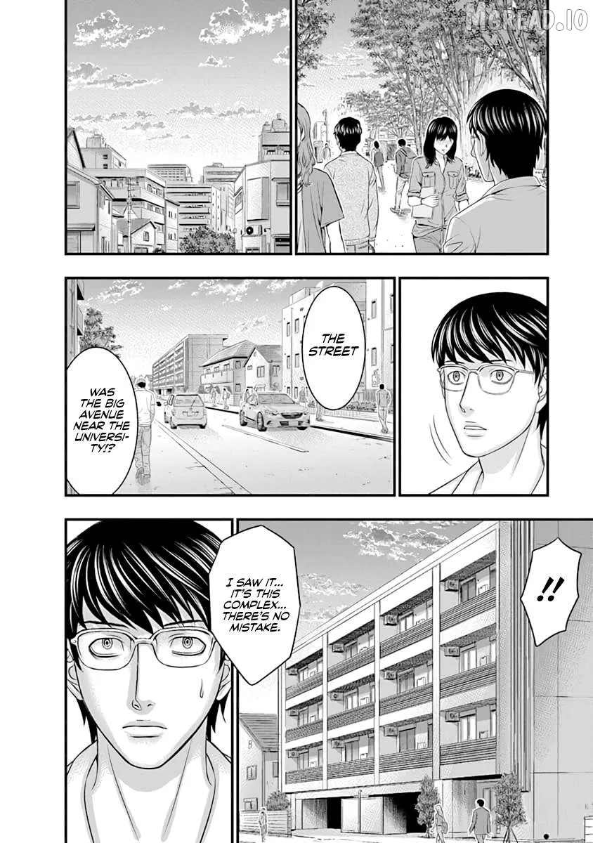 Read D.diver  Manga chapter 16 image 11 on Lezhin