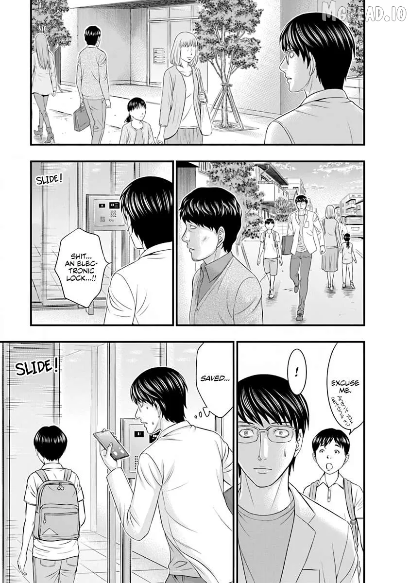 Read D.diver  Manga chapter 16 image 12 on Lezhin