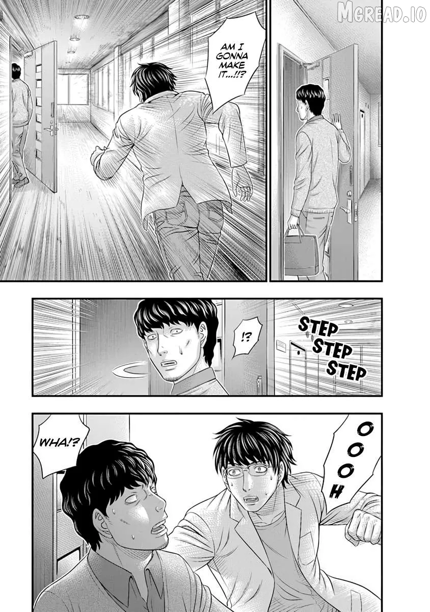 Read D.diver  Manga chapter 16 image 16 on Lezhin