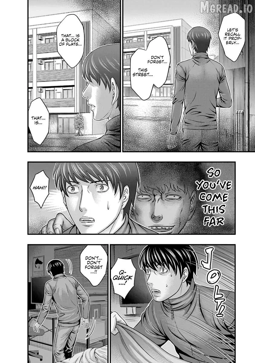 Read D.diver  Manga chapter 16 image 3 on Lezhin