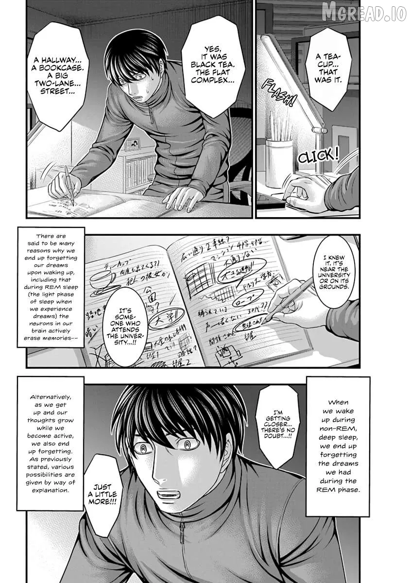 Read D.diver  Manga chapter 16 image 4 on Lezhin