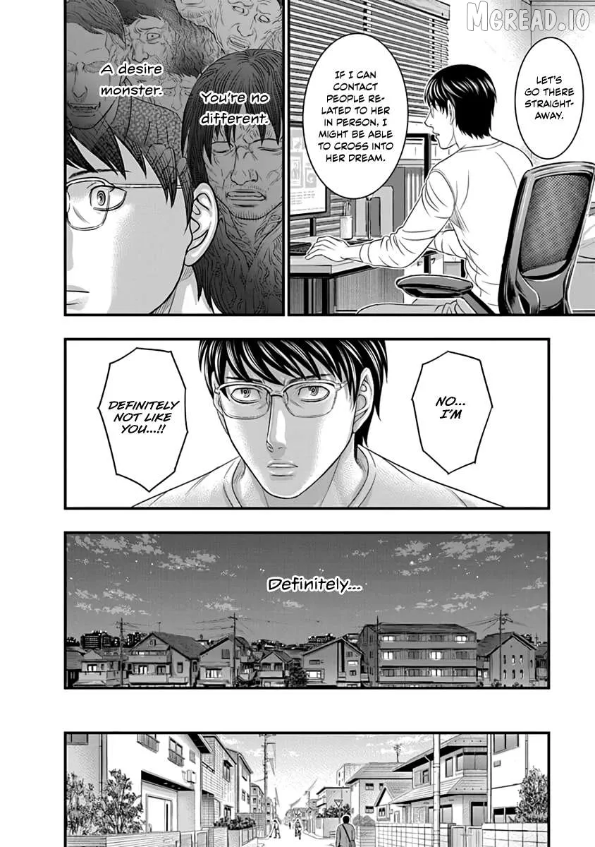 Read D.diver  Manga chapter 18 image 14 on Lezhin