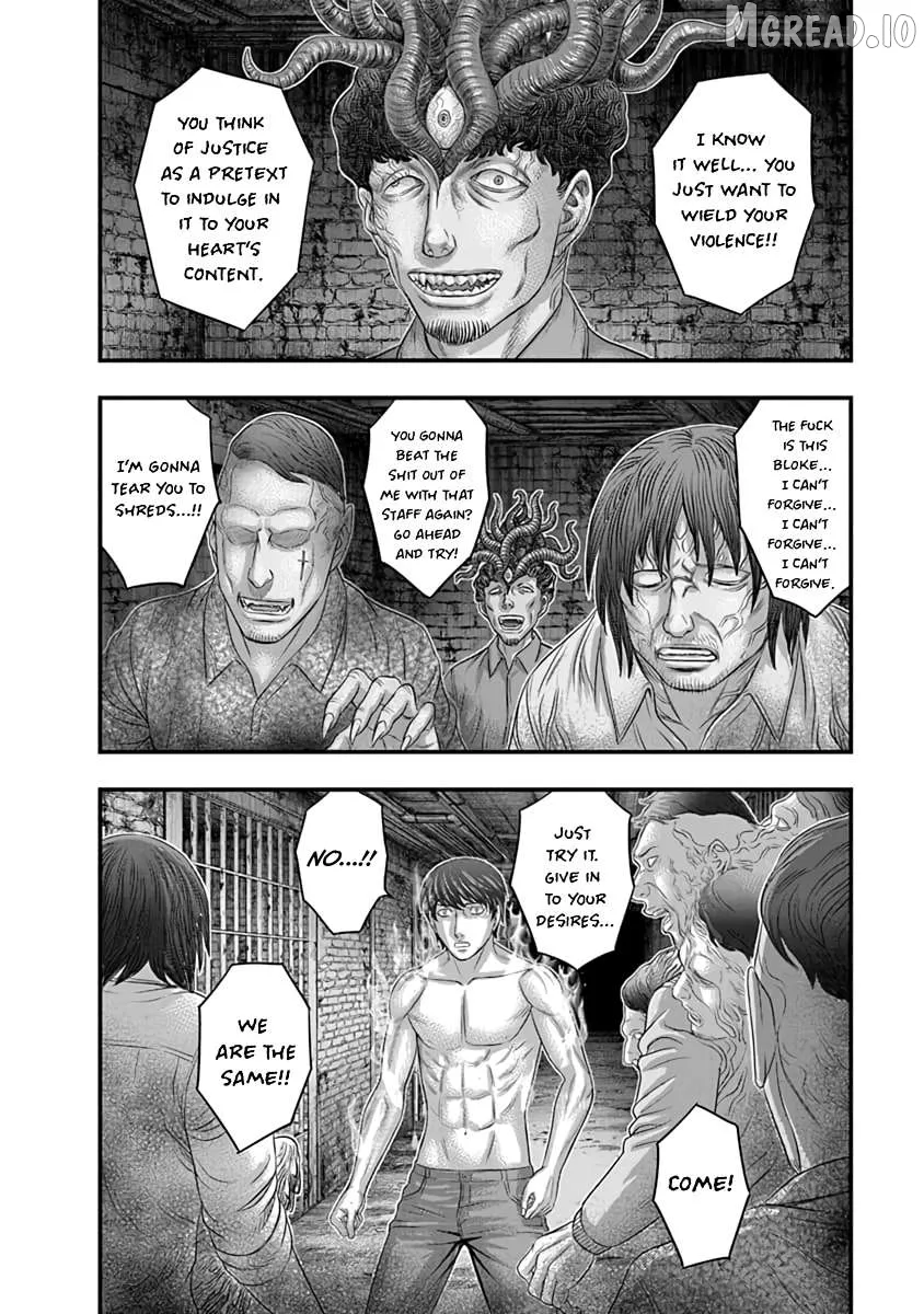 Read D.diver  Manga chapter 18 image 4 on Lezhin