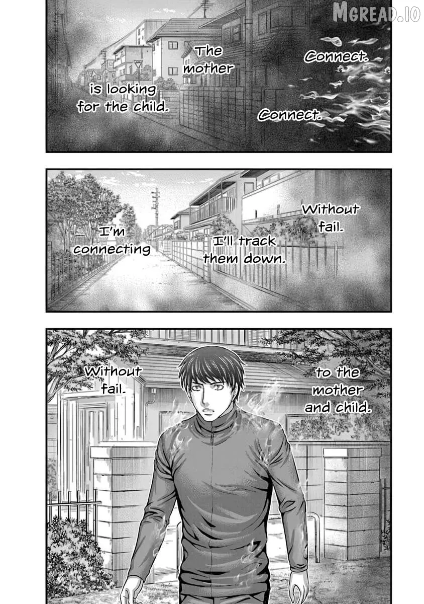 Read D.diver  Manga chapter 19 image 1 on Lezhin