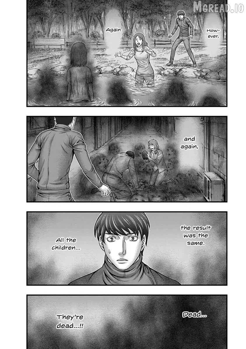Read D.diver  Manga chapter 19 image 13 on Lezhin