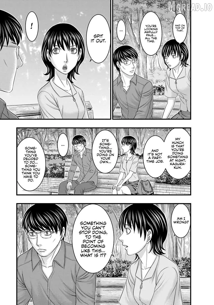 Read D.diver  Manga chapter 19 image 16 on Lezhin