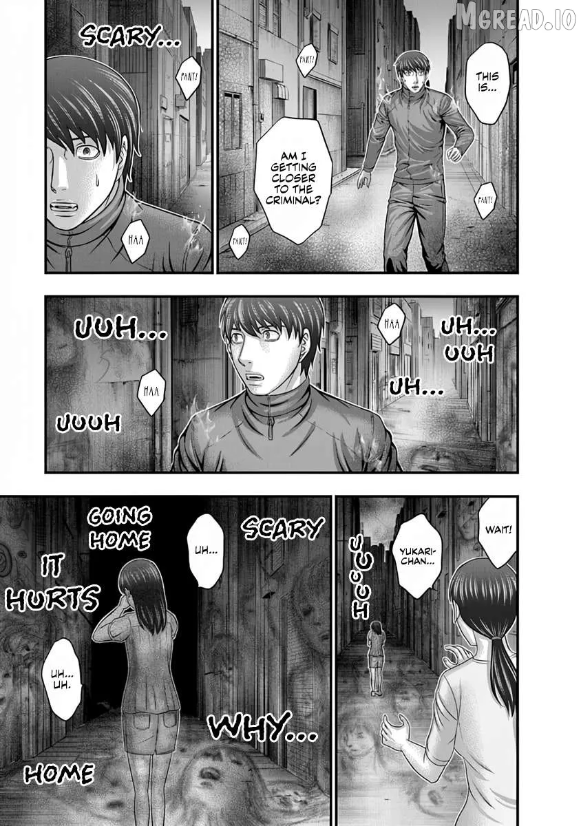 Read D.diver  Manga chapter 19 image 4 on Lezhin